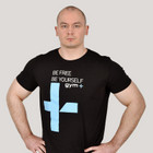 Kornelijus Pamarnackas