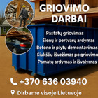 Paslaugų teikėjas