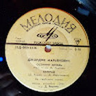 Jevgenij J.