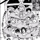 Agnė Vasiliauskaitė