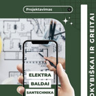 Rokas Jarmalavičius, Revo solutions