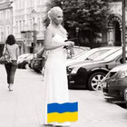Erika