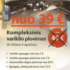 jarrauto15