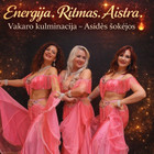 VšĮ "ASIDĖS ŠOKIŲ STUDIJA "