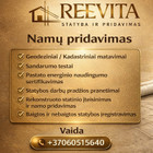 MB Reevita