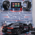 MB Autoreset