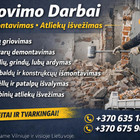 Pro Mont Sprendimai