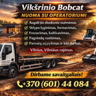 Paslaugų teikėjas