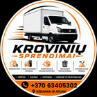Krovinių sprendimai