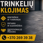 Saulius Tom.