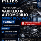 MB Pilies Plovykla
