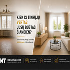 Ntrenovacija
