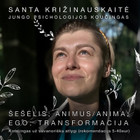 Santa Križinauskaitė