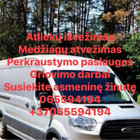 Marius .K