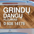 Grindų dangų klojimas