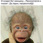 Ruslan