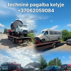 DHV LOGISTICS LT