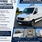 Šarūnas Logistics