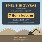 UAB "Naurašilių karjeras"