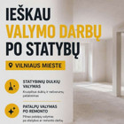 Jūratė