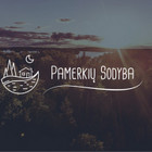 Pamerkių sodyba