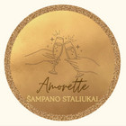 Amorette