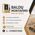 Ernestas BALDAI