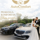 AutoComfort