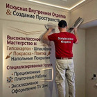 Станислав Горбатюк
