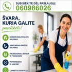 Kamilė Urbonavičė
