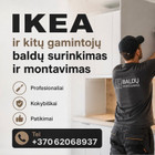 Paslaugų teikėjas