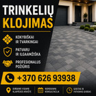 Saulius Tom.