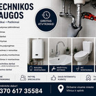 Egidijus