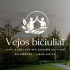 Vejos bičiuliai