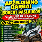 Arnoldas , Apželdinimo darbai