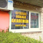 Gitaros ir vokalo akademija Gitaros ir vokalo akademija