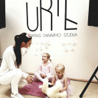 Urtė Šilagalytė Urtė Šilagalytė