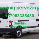 Artūras Chorūnas Artūras Chorūnas