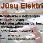 JusuElektrikai JusuElektrikai