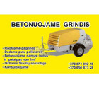 Domantas S