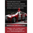 Mindaugas Archangelskis Mindaugas Archangelskis
