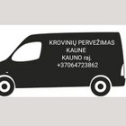 Krovinių,siuntų pervežimas