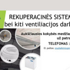 Šiuolaikinis sprendimas Šiuolaikinis sprendimas