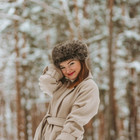 Vaida Kaminskaite