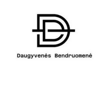 Neringos švaros linija Vejos įrengimas profesionalia įranga