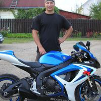 Donatas Tomkus Ivairus metalo gaminiai