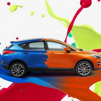 Romualdas Aseriskis Automobilų kėbulų ir detalių dažymas