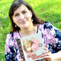 Ingrida Butkevičiūtė Ingrida Butkevičiūtė