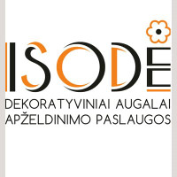 UAB UAB