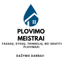 Džiugas Luneckas Fasadų, stogų, trinkelių plovimas visoje Lietuvoje! Džiugas Luneckas Fasadų, stogų, trinkelių plovimas visoje Lietuvoje!